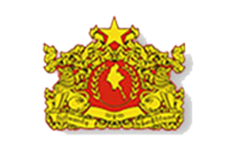 Government of the Republic of the Union of Myanmar