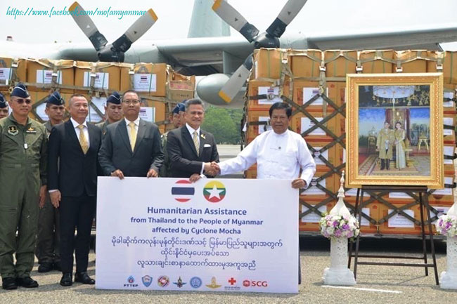 Handover Ceremony of emergency aids and relief items donated by Thailand to those affected by Cyclone Mocha in Myanmar