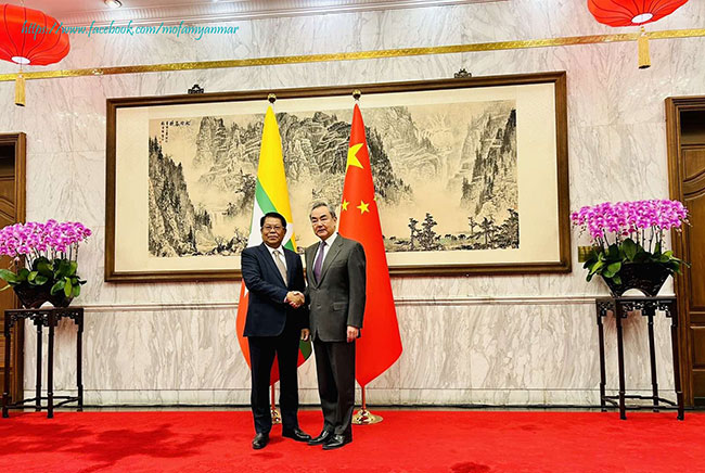 U Than Swe, Deputy Prime Minister and Union Minister for Foreign Affairs meets with Mr. Wang Yi, Minister of Foreign Affairs of China  (6-12-2023, Nay Pyi Taw)