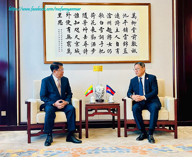 U Than Swe, Deputy Prime Minister and Union Minister for Foreign Affairs meets with Mr. Sok Chenda Sophea, Deputy Prime Minister and Minister of Foreign Affairs and International Cooperation of the Kingdom of Cambodia (7-12-2023, Beijing)