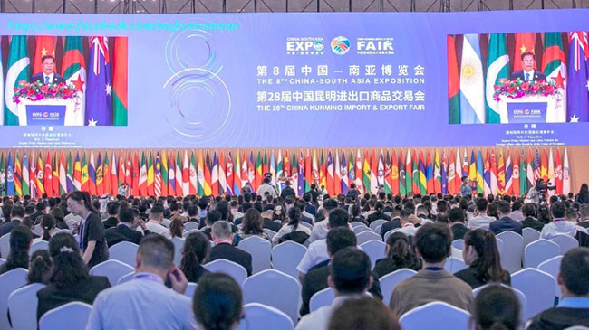 Deputy Prime Minister and Union Minister for Foreign Affairs attends and delivers a speech at the Opening Ceremony of the China-South Asia Expo (24-7-2024, Nay Pyi Taw)