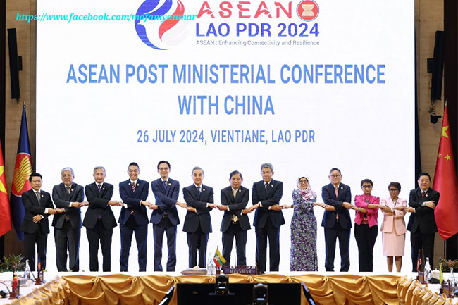 Permanent Secretary of the Ministry of Affairs attends the ASEAN Post Ministerial Conferences (PMC) 10+1 Sessions with Dialogue Partners (26 July 2024, Nay Pyi Taw)