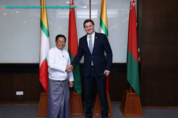 Deputy Prime Minister and Union Minister for Foreign Affairs of the Republic of the Union of Myanmar held a bilateral meeting with Minister of Foreign Affairs of the Republic of Belarus (9-1-2025, Nay Pyi Taw)